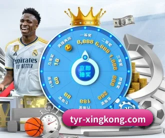 tyr-xingkong.com APP